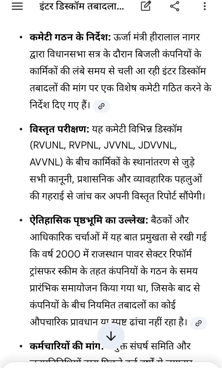 Ramkesh83366346's tweet photo. @RajCMO @BhajanlalBjp @Bhajanlalofc @hlnagar @RajGovOfficial @ombirlakota @DrKirodilalBJP @munnala7dhanora @KumariDiya @1stIndiaNews @SachBedhadak @narendramodi @Officialneha @zeerajasthan_ @VasudevDevnani @BJP4Rajasthan https://t.co/L72hcAZUA6