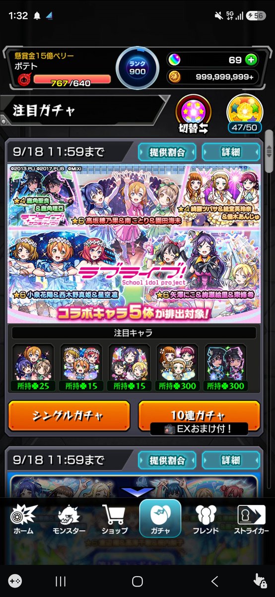 potato_gao's tweet photo. 今日はここまで
あとはそれぞれのピックアップで https://t.co/TZqtm6f6kz