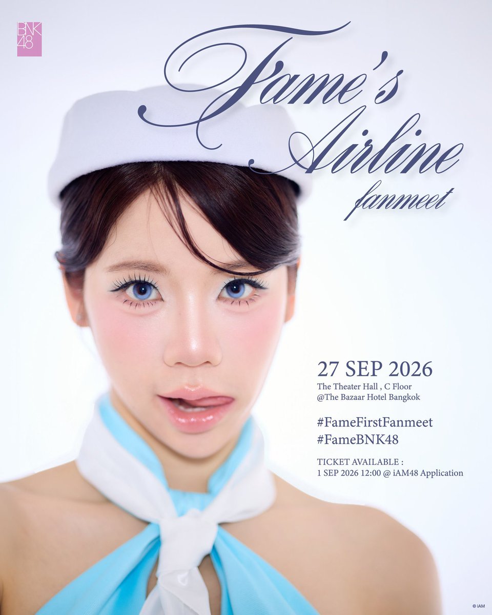 ppp_sura's tweet photo. ฟ้ารอมา2ปี ปีนี้ฟ้าได้เป็นแอร์แล้วนะพ่อ7️⃣✈️

#FamesAirlineFanmeet
#famebnk48 #FameQUADLIPS https://t.co/CvG5Hb2ZHq
