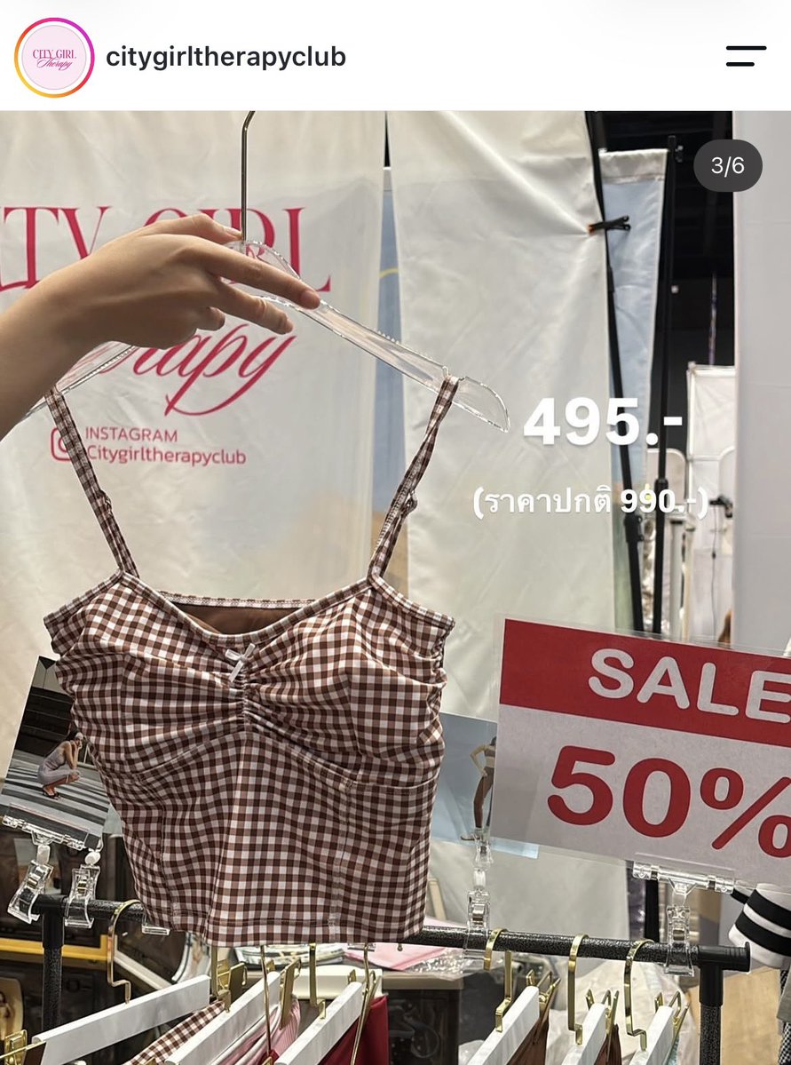 Diaryaccessori1's tweet photo. รับหิ้ว Zaap on sale 5sep 💓
- เครื่องประดับ, เคส 20฿
- เสื้อผ้า,กางเกง 30฿
- เสื้อหนา,กางเกงยีนส์,เสื้อกันหนาว 40฿
- กระเป๋า,รองเท้า 50฿
มัดจำ50% 
ไม่สะดวกมัดจำรอโอนหน้างานได้
ไม่ได้ของคืนเงินให้ 🙌🏻
📮ค่าส่งเริ่มต้น 40฿ 
*กล่องใหญ่คิดตามจริง*
#zaaponsale #รับหิ้ว #zaaponsale2026 https://t.co/LTwN9dWD7I