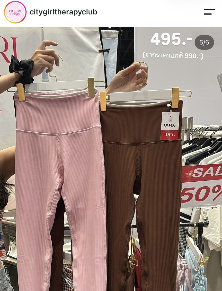 Diaryaccessori1's tweet photo. รับหิ้ว Zaap on sale 5sep 💓
- เครื่องประดับ, เคส 20฿
- เสื้อผ้า,กางเกง 30฿
- เสื้อหนา,กางเกงยีนส์,เสื้อกันหนาว 40฿
- กระเป๋า,รองเท้า 50฿
มัดจำ50% 
ไม่สะดวกมัดจำรอโอนหน้างานได้
ไม่ได้ของคืนเงินให้ 🙌🏻
📮ค่าส่งเริ่มต้น 40฿ 
*กล่องใหญ่คิดตามจริง*
#zaaponsale #รับหิ้ว #zaaponsale2026 https://t.co/LTwN9dWD7I