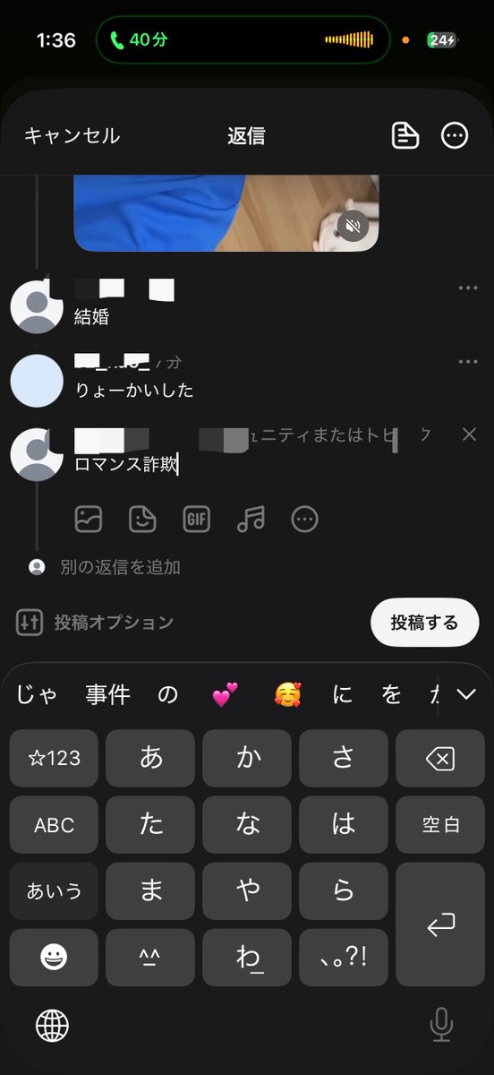 ahtzo2's tweet photo. これ送りたいのにかいちが止めてくる https://t.co/Fc89V4ZI5N