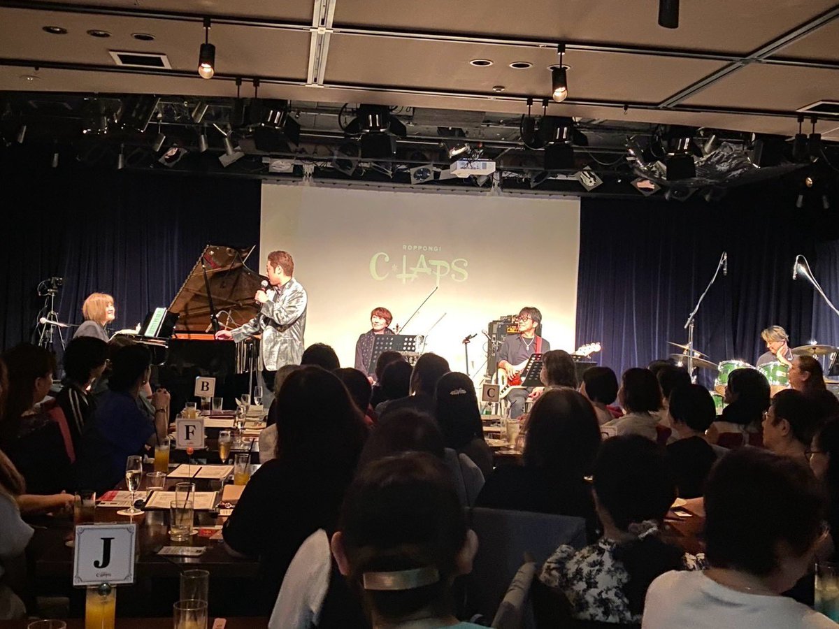 musicarey's tweet photo. 優ちゃんこと原田優一さんの
Birthday LIVE 終了いたしました。優ちゃんの素晴らしい歌と素晴らしいトークに笑顔満開の会場！満員のお客様と共に、
そして音楽と共にお祝いできて
素敵な夜となりました！
優ちゃん、おめでと〜♡
#原田優一　#birthdaylive 
#六本木claps #yukachanband https://t.co/KuGepNQwdi