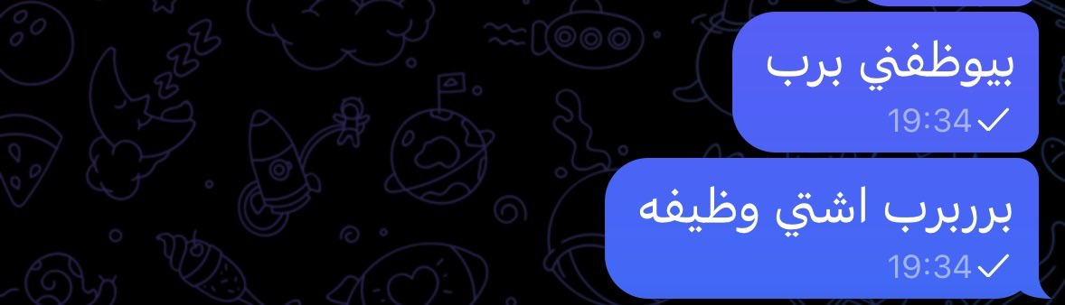 ykiitl's tweet photo. شفاحه الوظيفه متى تنتهي
( توني مابديت دراسه ) https://t.co/XV23OHFniy