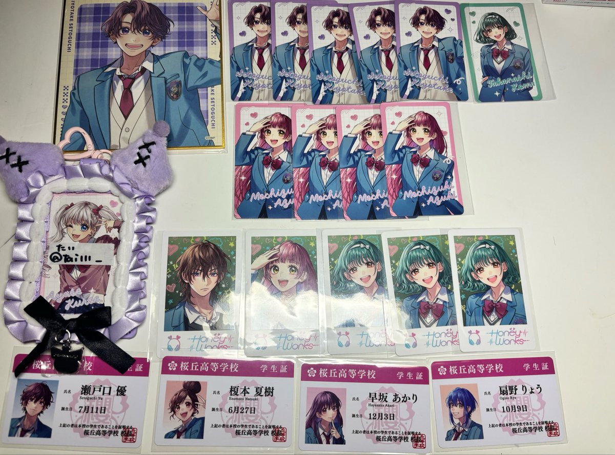 tai111_'s tweet photo. @1 HoneyWorks ハニワ 告白実行委員会 アニメイト 新シリーズ 1周年フェア 交換 買取 ポップアップ ポプショ
ノーブルアートコレクション 缶バ 色紙 特典 学生証風カード ポロカ

譲))真凛愛 あずき 清武 小麻 流歌
優 夏樹 あかり りょう

求))同異種クロエ＞（集合） https://t.co/848CTazIrp