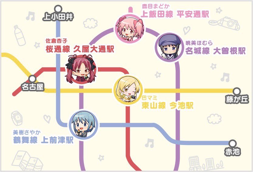 Homra_Kurogane's tweet photo. なんならコラボした時も配色通りという https://t.co/aLR8OSSpJM