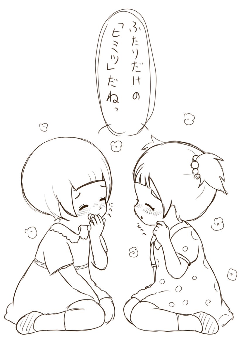mvIqpAOflG63452's tweet photo. ふたりだけの…
🍓🍄‍🟫🤍
※直接描いてないけどちゅーしてます！！！ https://t.co/mRm4LN08dD