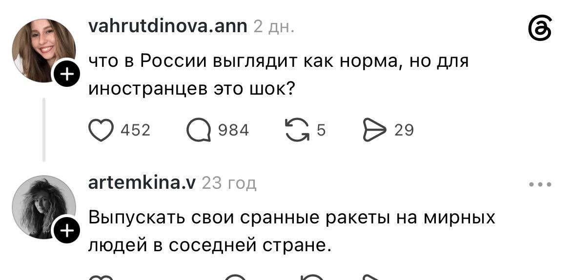 postolachka71's tweet photo. ⚡️Базованная база…💯🤬💯 https://t.co/UBVDRQrxgb