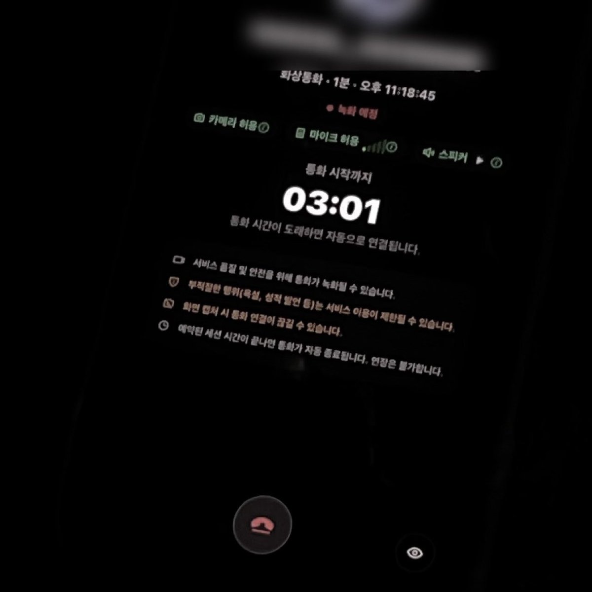 l0v2zip's tweet photo. 이게 진짜 사랑아니면 뭔데…,, ꢭ https://t.co/C53El8ufiw