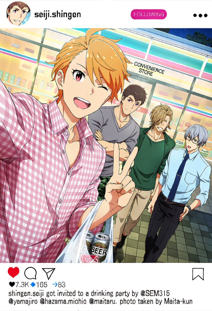 Pppppppplagion's tweet photo. #AIart

Seiji with SEM!

(I've been tyring to do this in a while but I can't think of a good starting photo. It's not that noticeable but there's a condom box in the plastic bag Rui is holding😂) https://t.co/GbGHJufVvW