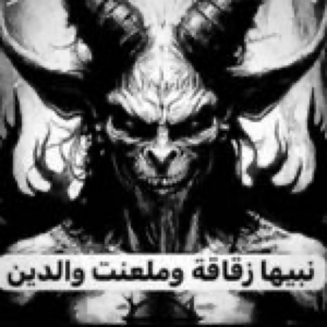 Nephro2022's tweet photo. طلبت اجازه 
امريكا وايران : https://t.co/IwdkbuDyaO