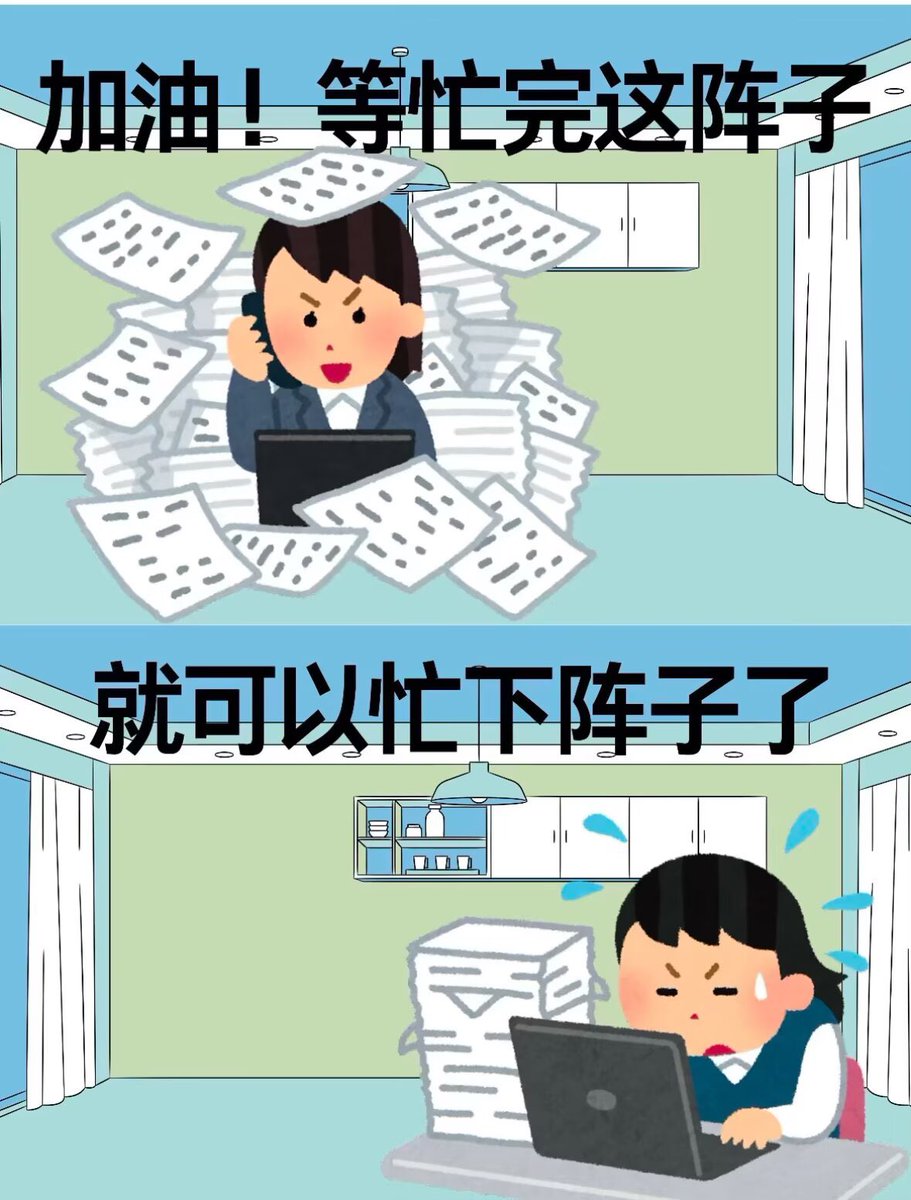MGXML_888's tweet photo. 哎呀我的天呐我真的要忙疯掉了 牛马的命也是命😭开学咋这么多事 忙的我连打飞机✈️的空都内有了

前两天碰巧去体育生宿舍有点小收获 下次更新🤗 https://t.co/JIWQT7WTKQ