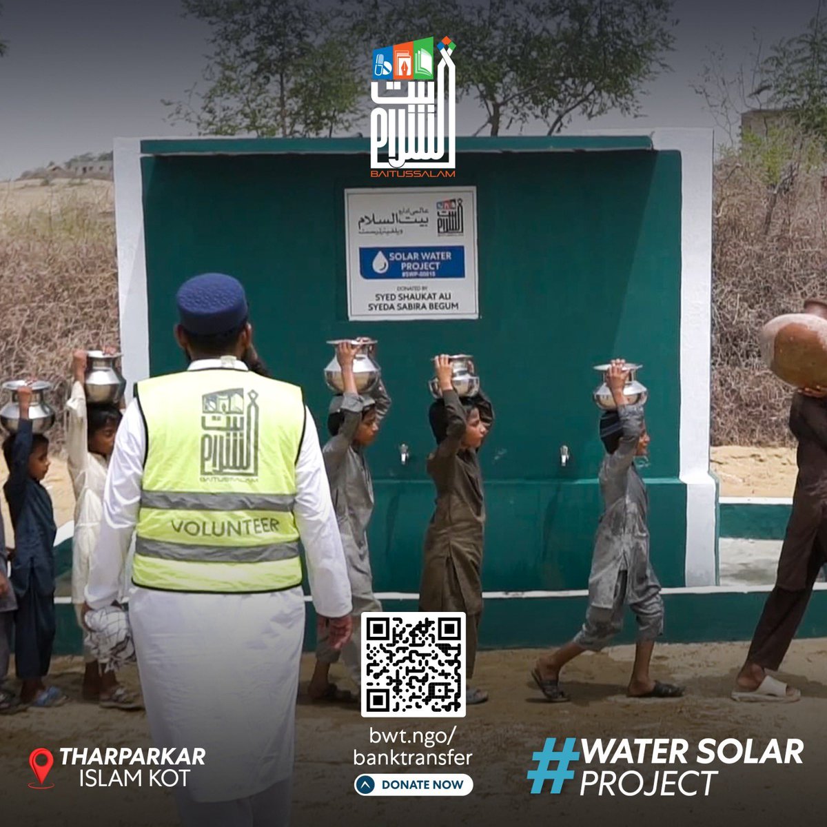 Baitussalam_Org's tweet photo. From clay pots to clean taps, Tharparkar's children now walk toward water, not away from it.
Our Solar Water Project in Islam Kot, Tharparkar, is changing how a village drinks.
Be a Part of This: https://t.co/cGnTdbN2Dz
#WaterSolarProject #Baitussalam #Tharparkar #CleanWaterForAll #WeAreForTheUmmah