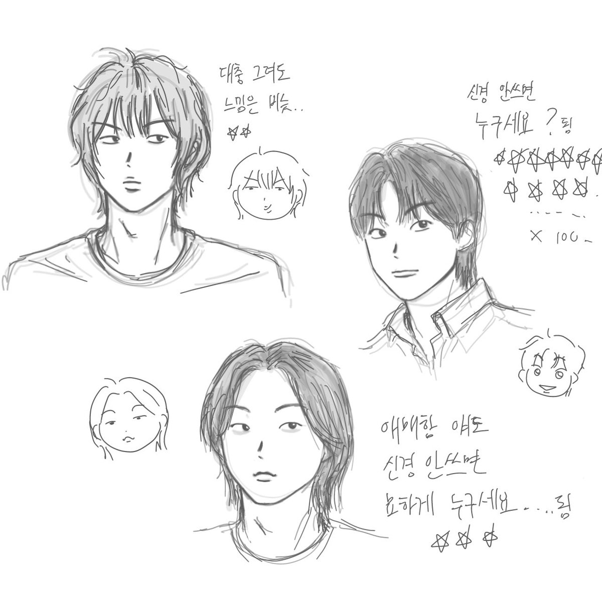 xcskil's tweet photo. 아직 감 못잡음.. https://t.co/dxpnUTK9ku