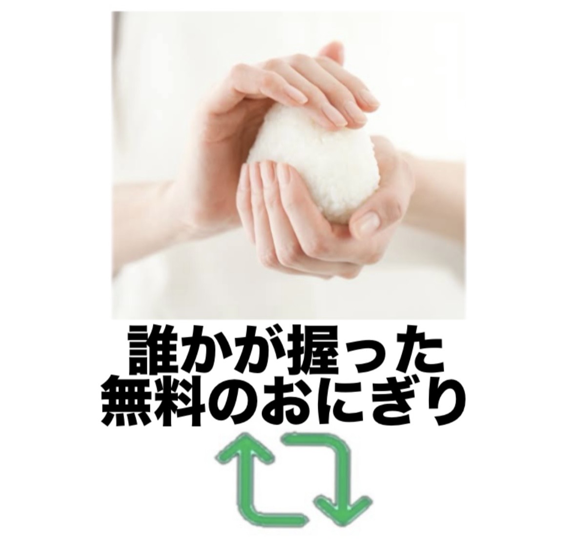 AmiriLover's tweet photo. みんなだったらどっちを食べる？ https://t.co/XCfIO5w5pw