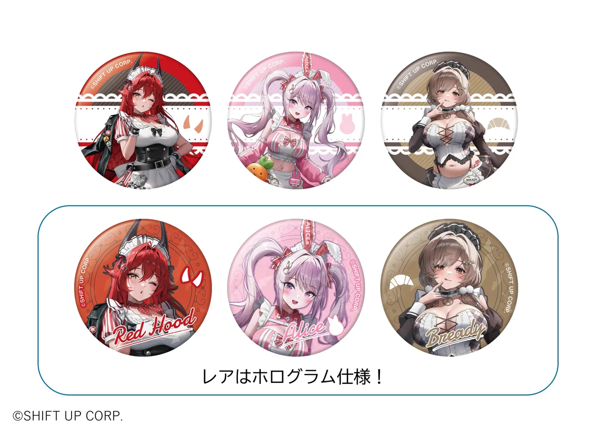 【新品未使用】NIKKE／ナユタ／缶バッジ／コラボカフェ／andGALLERY and GALLERY 【公式】 on X: 