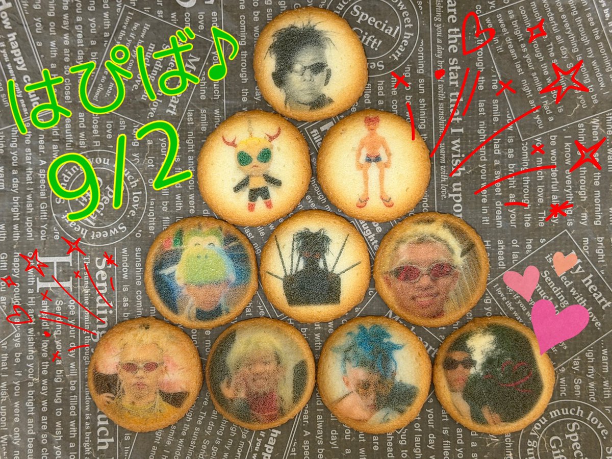 GnuMiho's tweet photo. 勢喜遊さま
Happy Birthday 🎂✨

ラングドシャのプリントクッキー🍪
その②

いつも素敵なドラムをありがとう♡

#勢喜遊誕生祭2026
#HappyBirthdayto遊
#KingGnu https://t.co/na21Se1OFb