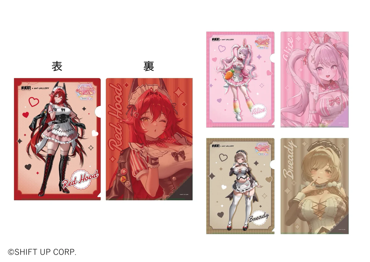 and GALLERY 【公式】 on X: 
