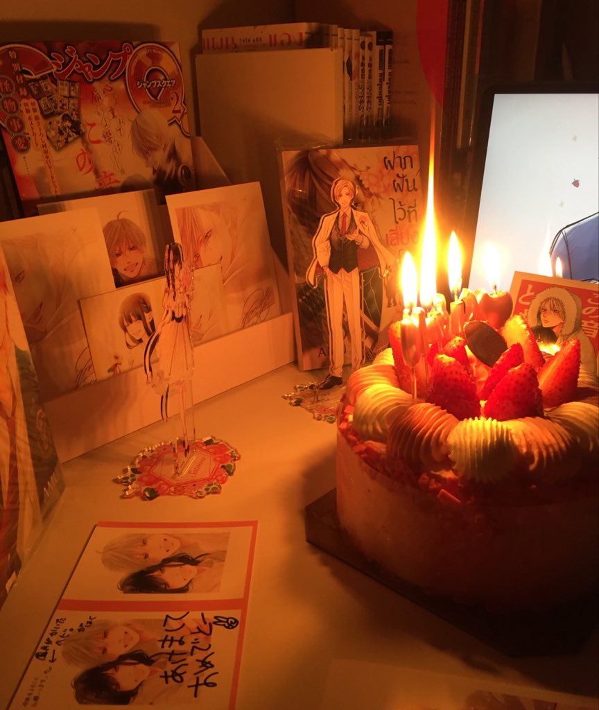 jurmelia's tweet photo. お誕生日おめでとう、久遠愛くん！！🎂🤍
   🍓 「 ʜᴀᴘᴘʏ ʙɪʀᴛʜᴅᴀʏ ᴋᴜᴅᴏ ᴄʜɪᴋᴀ 」
                             02.09

♡♡ これからもずっと笑顔でいてね 
毎日たくさん笑って、幸せに過ごせますように🫧
いちごもいっぱい食べてね 🪽

#久遠愛生誕祭2026 #この音とまれ https://t.co/QtnXBMVeQ4