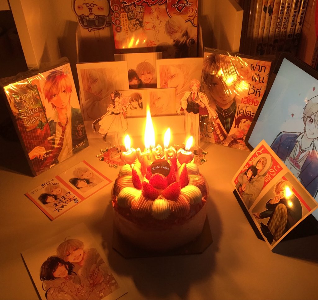 jurmelia's tweet photo. お誕生日おめでとう、久遠愛くん！！🎂🤍
   🍓 「 ʜᴀᴘᴘʏ ʙɪʀᴛʜᴅᴀʏ ᴋᴜᴅᴏ ᴄʜɪᴋᴀ 」
                             02.09

♡♡ これからもずっと笑顔でいてね 
毎日たくさん笑って、幸せに過ごせますように🫧
いちごもいっぱい食べてね 🪽

#久遠愛生誕祭2026 #この音とまれ https://t.co/QtnXBMVeQ4