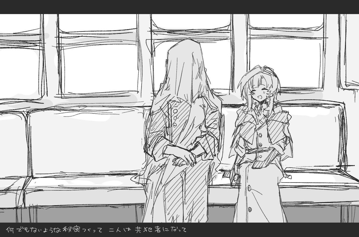 Sen_kchi's tweet photo. らくがき https://t.co/qNbsTiL7CJ