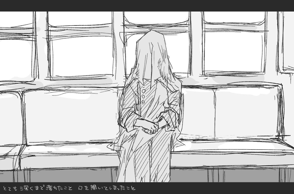 Sen_kchi's tweet photo. らくがき https://t.co/qNbsTiL7CJ