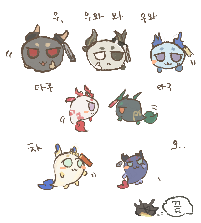dldgdj's tweet photo. 우와와와 우와 와이와이토레리 https://t.co/eHdJetumD0