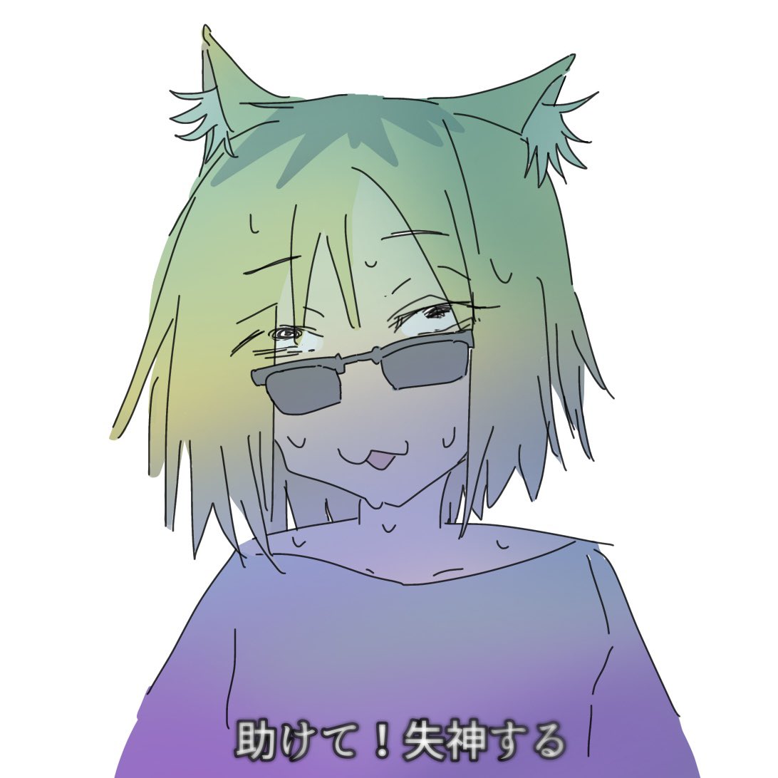 yon_yonyon4's tweet photo. 黙れ！ヤク中のお姉さん https://t.co/GXcUHtZXtg