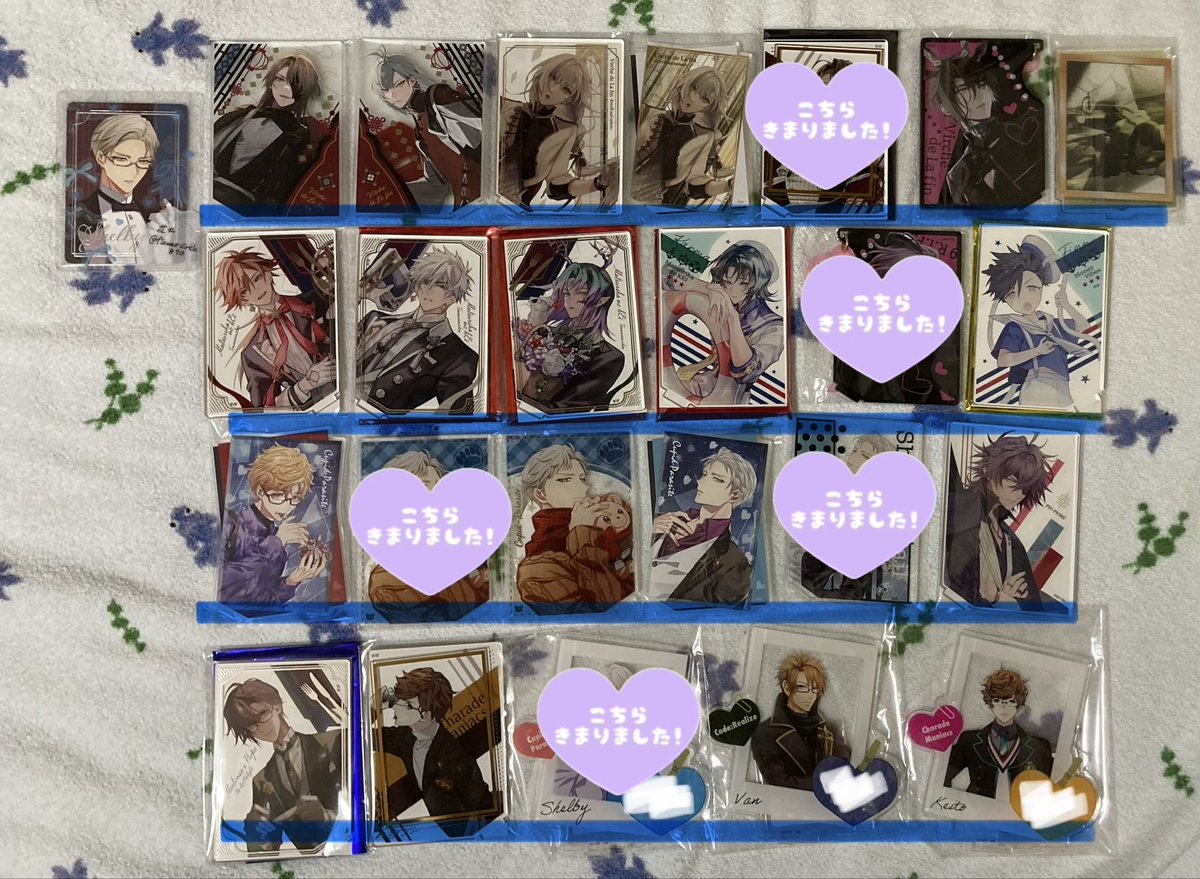 flowercircle870's tweet photo. 【交換.譲渡】オトメイト キュピパラ ピオフィ 終ヴィル 獄スト アムネシア シャレマニ マツリカ ハニヴ ミストニア ３周年 5周年 オトマ オトなつ オトふゆ まるくじ CD 秋風 オトパ

譲）画像1~4（ALTあり）

求）定価(+送料) or 固定ポスト

→ https://t.co/rzIVpzQ3dC
