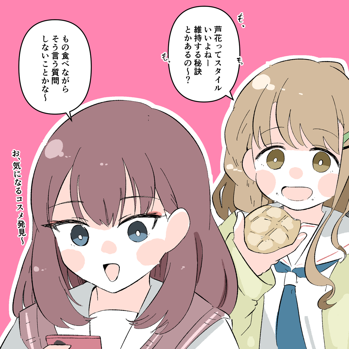3kotyo's tweet photo. https://t.co/zshMqwC6jb