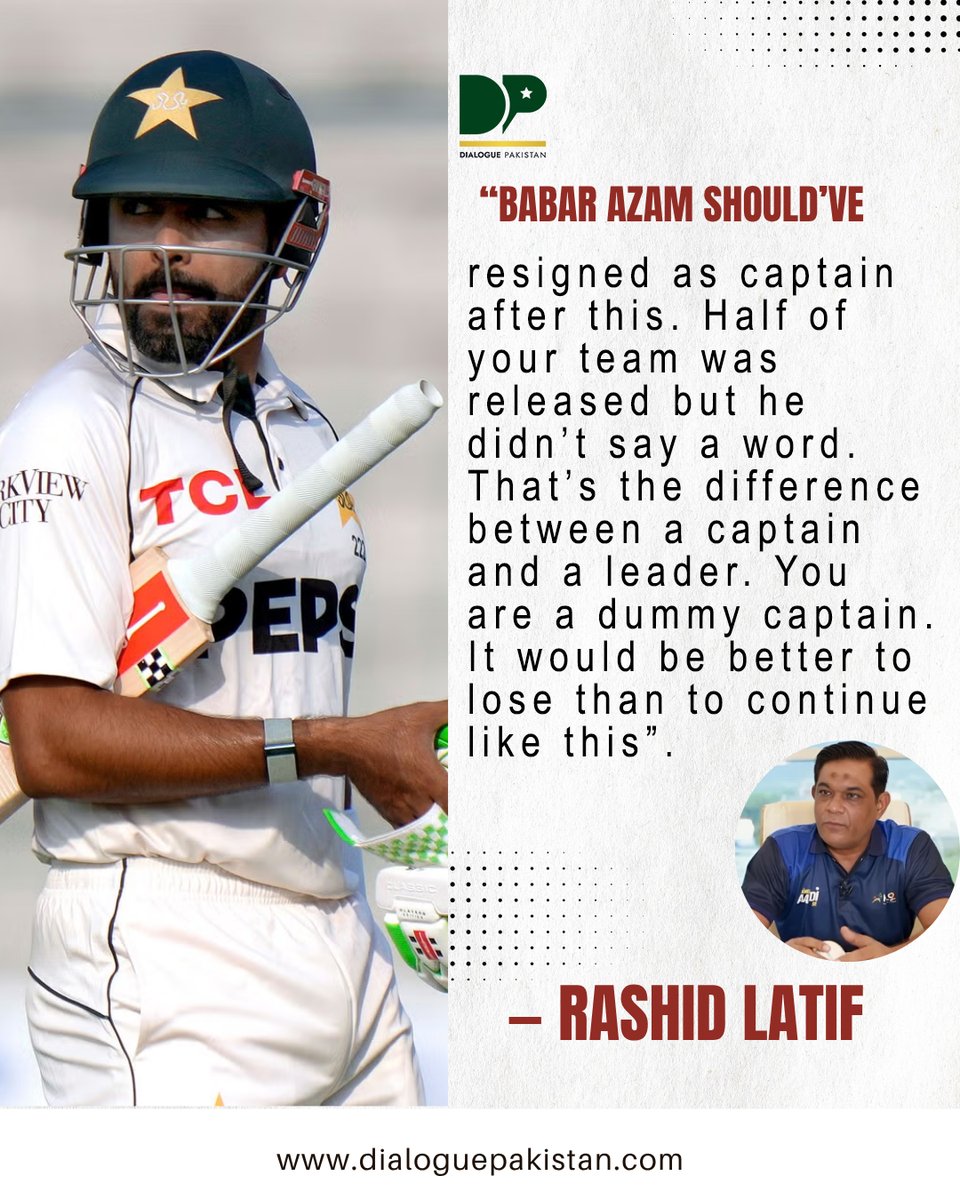 DialoguePak's tweet photo. The PCB has released seven players from the Test squad during the England tour, including Mohammad Rizwan, Imam-ul-Haq, Salman Ali Agha, Aamer Jamal, Ali Usman, Owais Zafar and Khurram Shahzad.
https://t.co/uS6QNLPJMs
#BabarAzam #Resigned #Captain #Team #RashidLatif https://t.co/TEW3GLTL4h