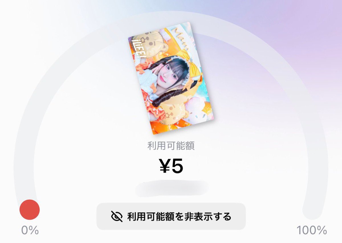 chunta_0921's tweet photo. 押忍‼️‼️‼️‼️‼️‼️‼️‼️‼️ https://t.co/A82XXtQwHH