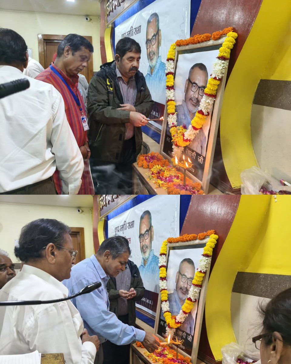 gssmp_org's tweet photo. आज ग्राम सुधार समिति के संस्थापक स्वर्गीय श्री अरुण त्यागी जी की सातवीं पुण्यतिथि पर उन्हें सादर नमन। 🙏

समाज सेवा, ग्रामीण विकास और जनहित के प्रति उनके विचार आज भी हमें निरंतर प्रेरणा देते हैं।

उनके विचार, हमारी प्रेरणा। #अरुण_त्यागी #ग्राम_सुधार_समिति #GSS https://t.co/i6PTvJDpp6