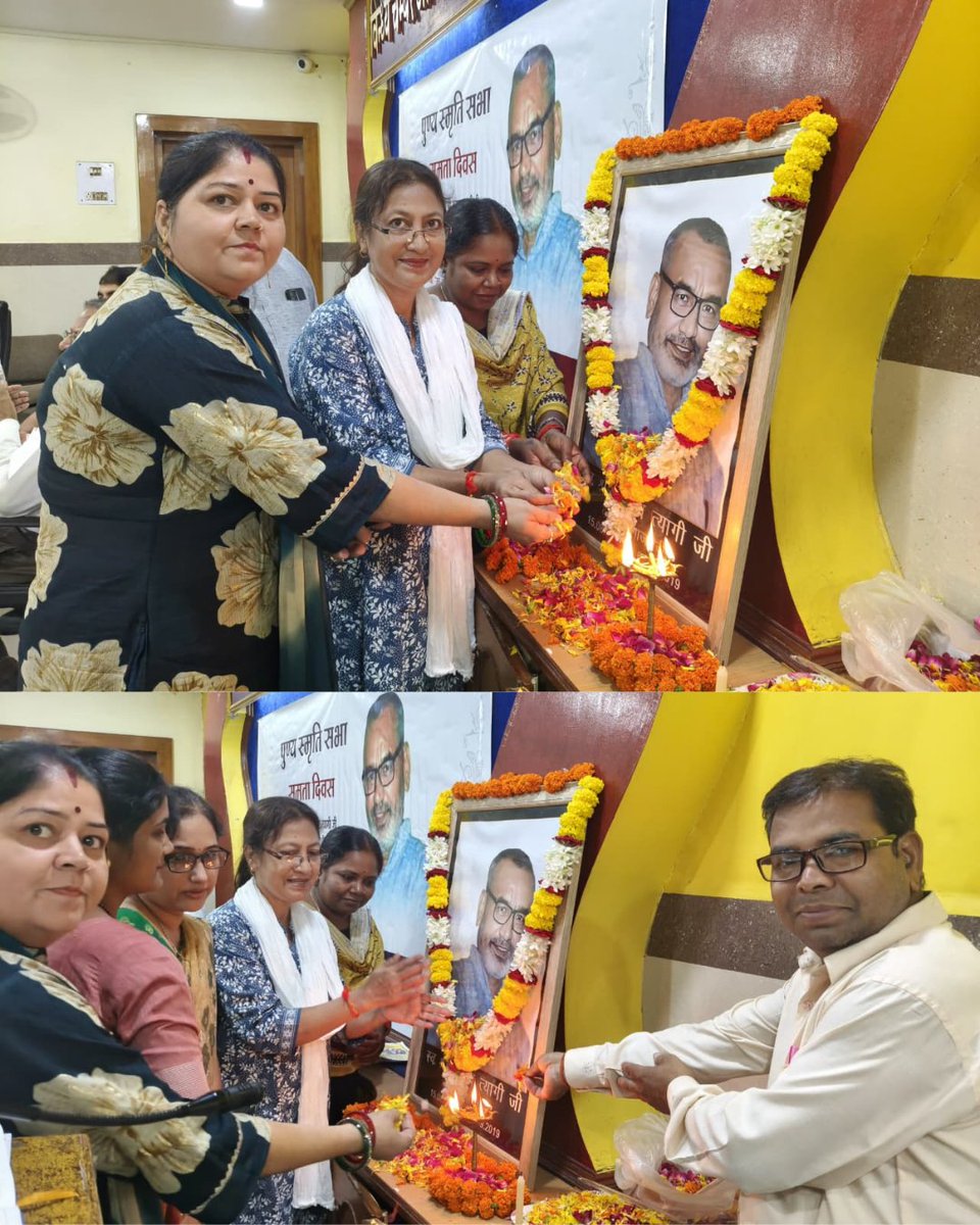 gssmp_org's tweet photo. आज ग्राम सुधार समिति के संस्थापक स्वर्गीय श्री अरुण त्यागी जी की सातवीं पुण्यतिथि पर उन्हें सादर नमन। 🙏

समाज सेवा, ग्रामीण विकास और जनहित के प्रति उनके विचार आज भी हमें निरंतर प्रेरणा देते हैं।

उनके विचार, हमारी प्रेरणा। #अरुण_त्यागी #ग्राम_सुधार_समिति #GSS https://t.co/i6PTvJDpp6