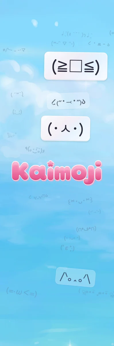 Reposts by koto 琴 (@koto9x) / X