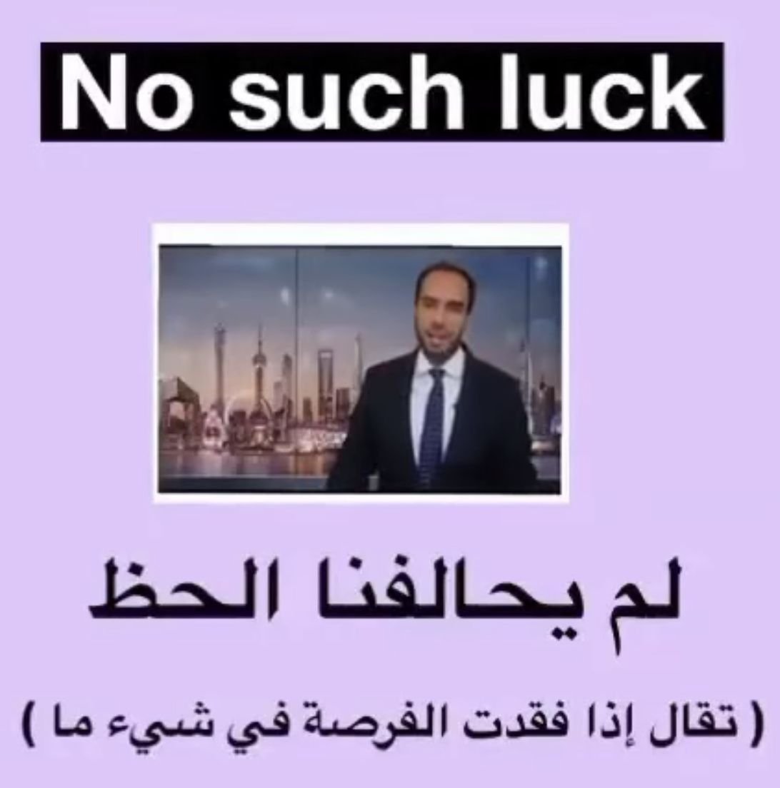 A_Althukair's tweet photo. https://t.co/Jn17xjxR5n