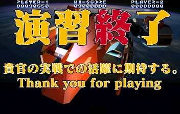 SUDDENDESU on X: 