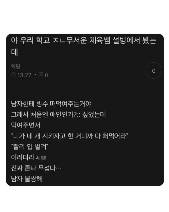 akzkfltm2's tweet photo. https://t.co/Oo9rtbZrAw