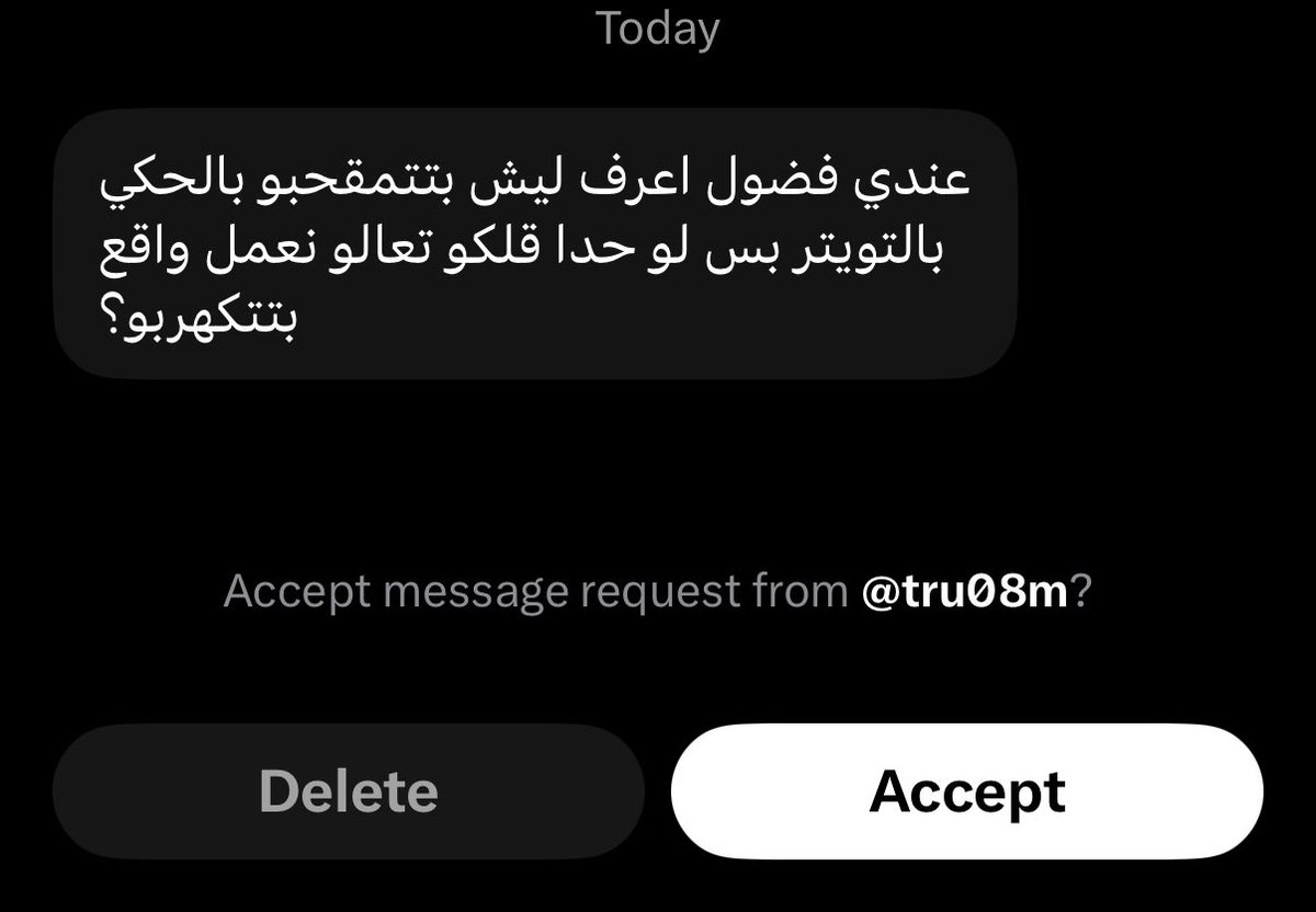 Noorilml's tweet photo. عشان ما وصلت جسم احلامي وبعدني بعمل جلسات ليزر لشعر كسي https://t.co/zQxeOfX0aJ