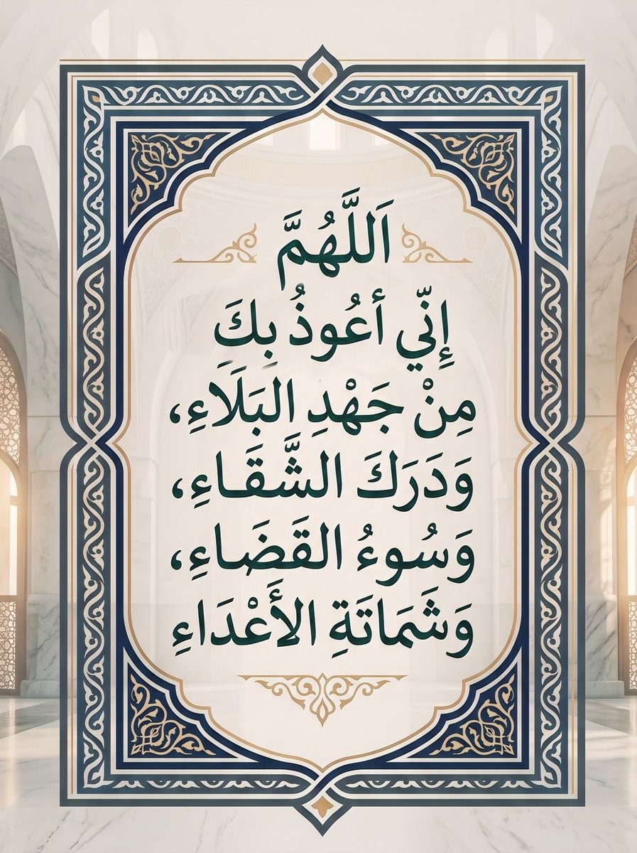 ya_allah_2's tweet photo. https://t.co/jbPIdOeAC0