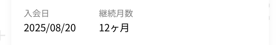 hato_gameval's tweet photo. なんでやぁぁぁぁぁ😢@crazyraccoon406 https://t.co/5RITrrqiyj