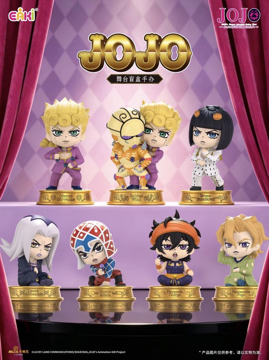 fugoloml's tweet photo. ANOTHER NEW SET OF GOLDEN WIND FIGURINES OMGG https://t.co/hPFsEERpe8