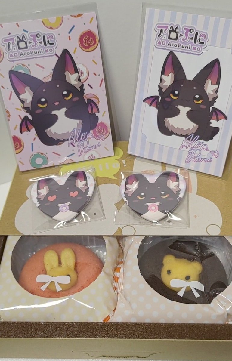 alo_puni_v's tweet photo. 本日からドーナツ🍩コラボです！
9/1〜9/10まで10日間の限定販売です！
ヨロシクねー！https://t.co/fEhhPrEufA
（#VirtualFantasia） https://t.co/bGAXpEWXJy