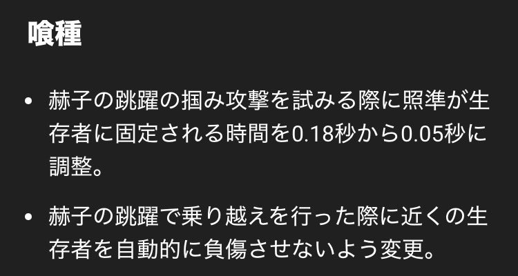 wiruga_pad's tweet photo. @shibasaki0602 既に前例があります🙄🙄 https://t.co/ik2WDHAWvV