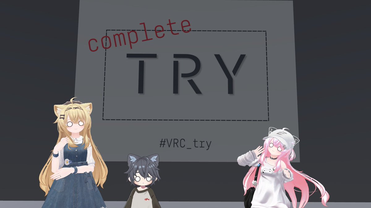 monyo8500's tweet photo. ゆうべの
解答のほうはサクッと、TRYのほうは1問だけ難しいのあったな…
#VRC_解答 #VRC_try https://t.co/9geuic5hw0