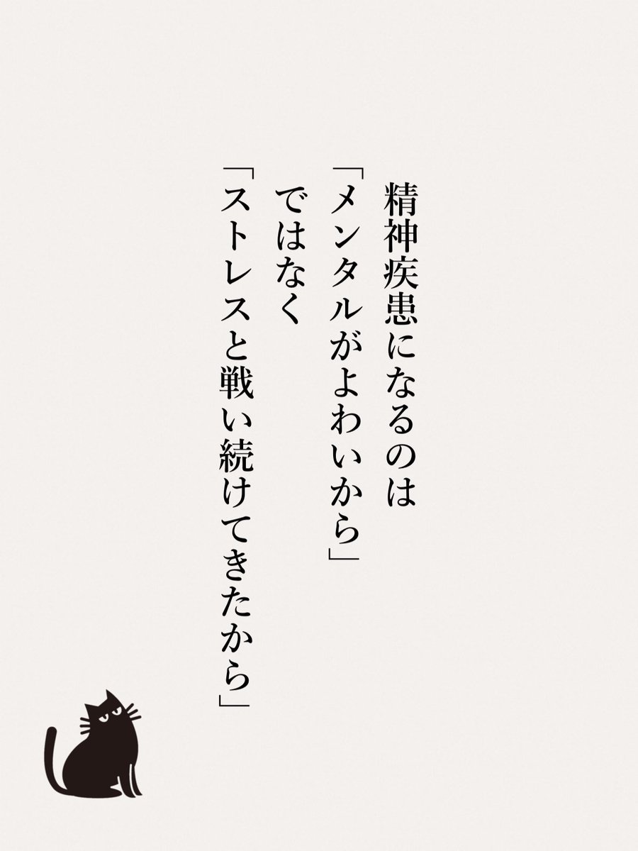 yod_blog's tweet photo. これなんだよな https://t.co/qq93Ainf7P