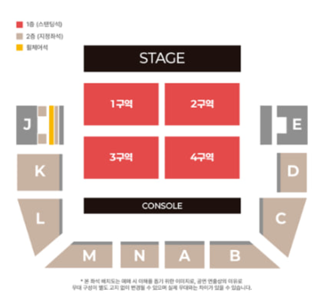 History_S_'s tweet photo. 🔥 QWER 2nd TOUR ROCKATION ROCKET LAUNCH 티켓 양도 🔥

✨ 좋은 자리/연석 확보 완료! 빠른 문의 주세요 🏃💨

🗓 09/12 첫째 날

스탠딩 1구역 입장번호 2N번대 (각 17)

2층 N구역 2열 연석 (각 17)

🗓 09/13 둘째 날

스탠딩 1구역 입장번호 2N번대 (각 17)

2층 N구역 2열 연석 (각 17)

✉️ 문의: DM으로 편하게 연락 주세요!
요청하시는 인증 모두 가능합니다. 👍

#QWER  #QWER콘서트 #ROCKATION #ROCKET_LAUNCH #티켓양도 #콘서트양도 #QWER양도 ★♡☁