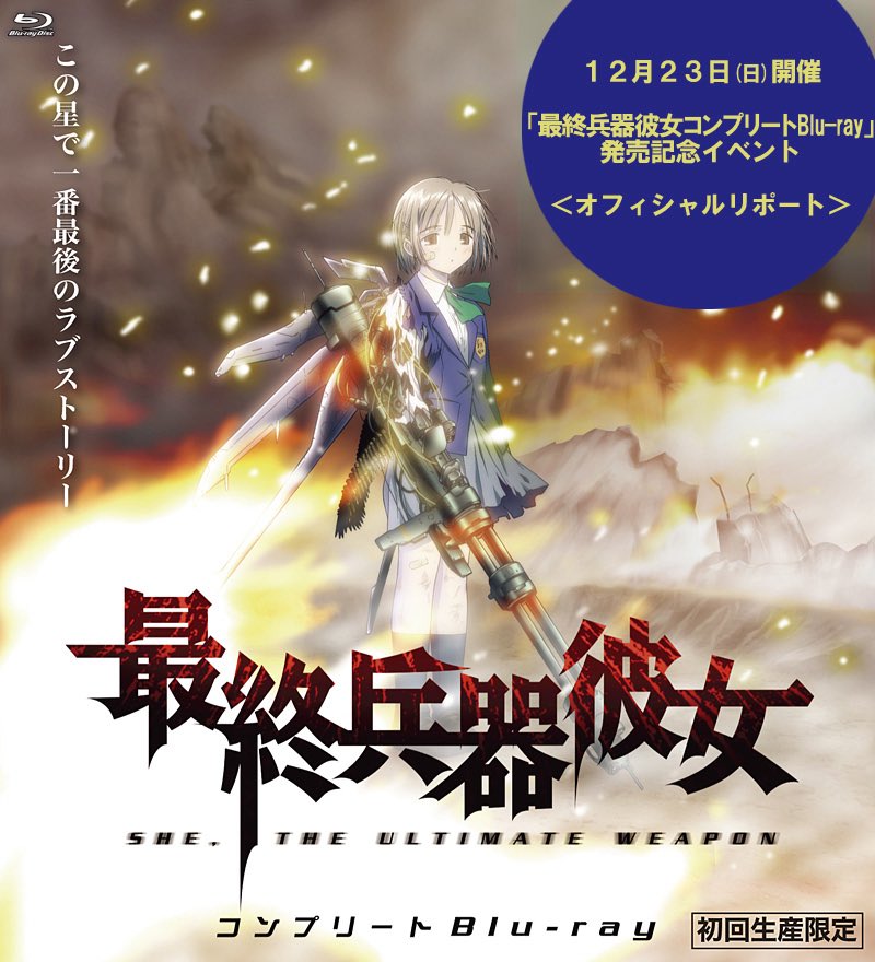 Clear5001's tweet photo. バーの店員に俺のおすすめアニメをオススメしてみた

同世代なら納得してくれるハズ

 #アニメ
 #anime https://t.co/7GUW5qDmzQ
