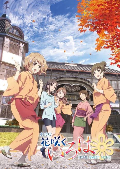 Clear5001's tweet photo. バーの店員に俺のおすすめアニメをオススメしてみた

同世代なら納得してくれるハズ

 #アニメ
 #anime https://t.co/7GUW5qDmzQ