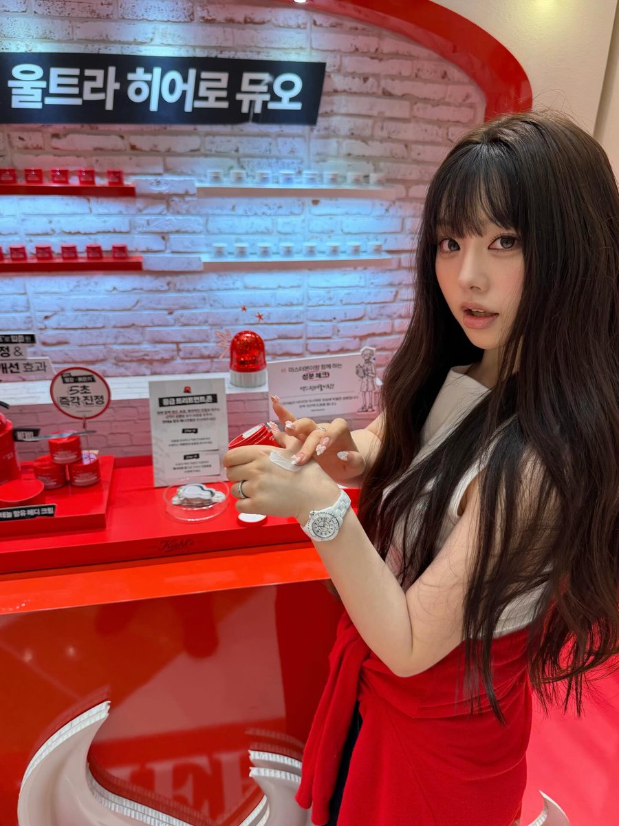 VerleneRoe1rce's tweet photo. tối đến là em chỉ muốn chốt
YwotB https://t.co/d1tqO3I568